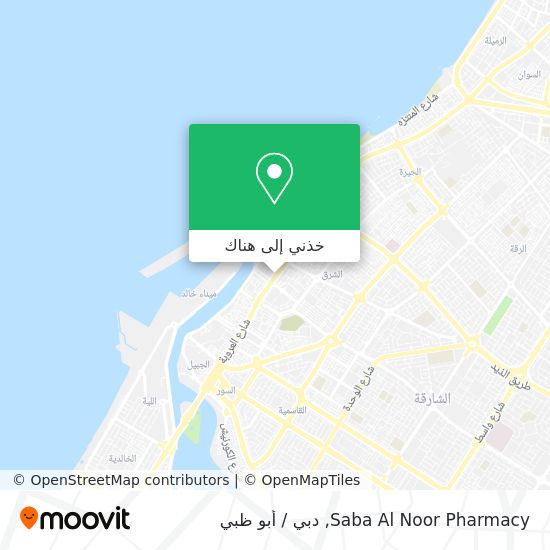 خريطة Saba Al Noor Pharmacy