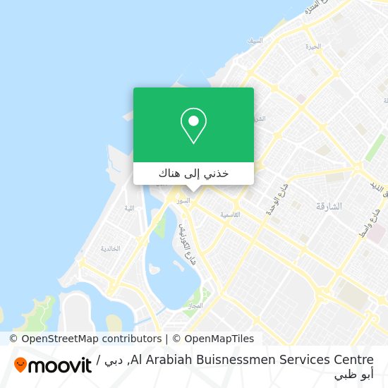 خريطة Al Arabiah Buisnessmen Services Centre