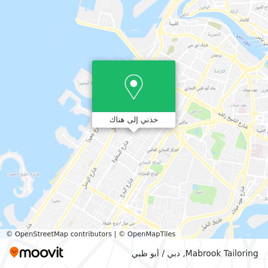 خريطة Mabrook Tailoring