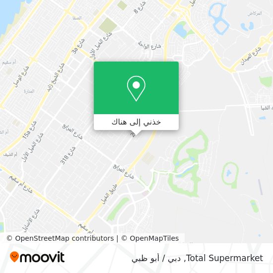 خريطة Total Supermarket