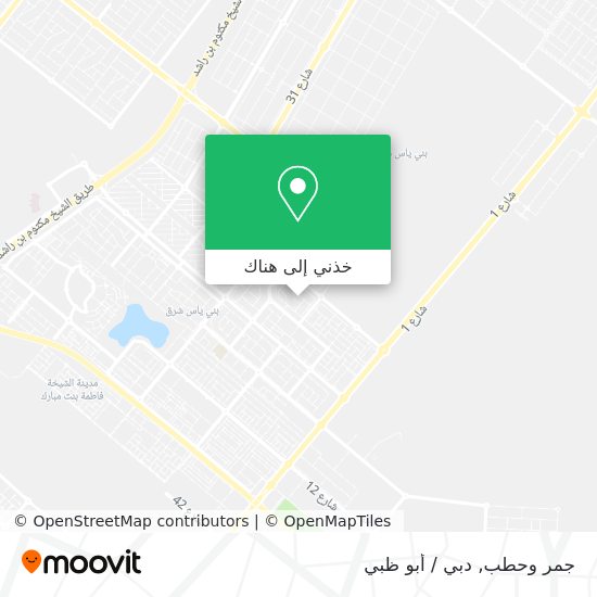 خريطة جمر وحطب