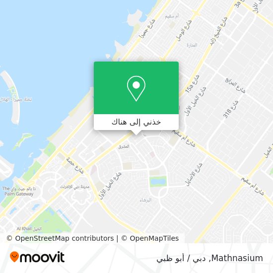 خريطة Mathnasium