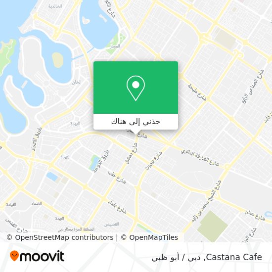 خريطة Castana Cafe