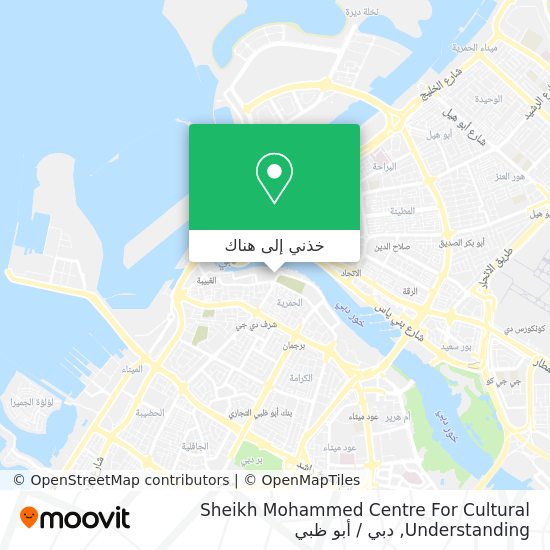 خريطة Sheikh Mohammed Centre For Cultural Understanding