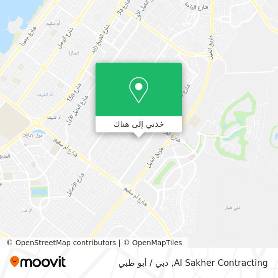 خريطة Al Sakher Contracting