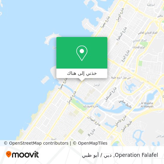 خريطة Operation Falafel