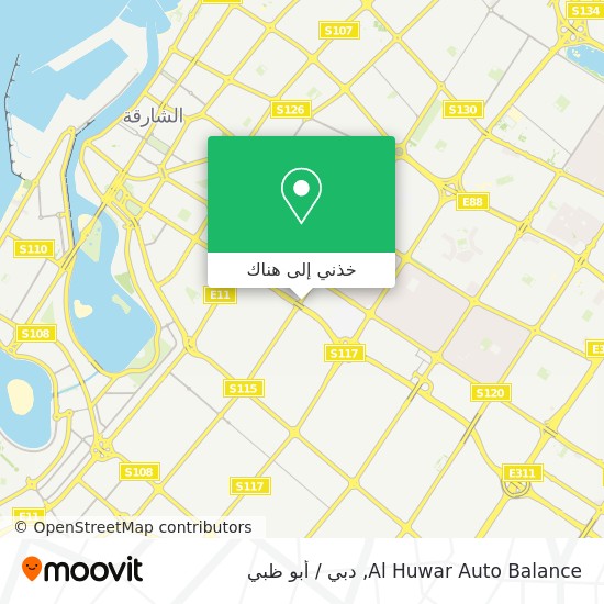 خريطة Al Huwar Auto Balance