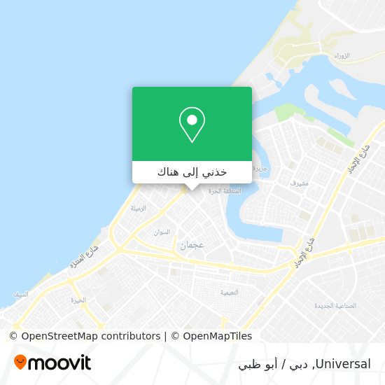 خريطة Universal