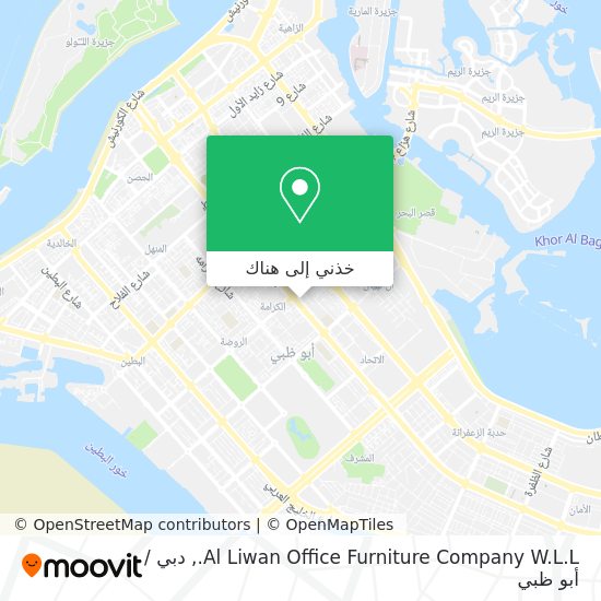 خريطة Al Liwan Office Furniture Company W.L.L.