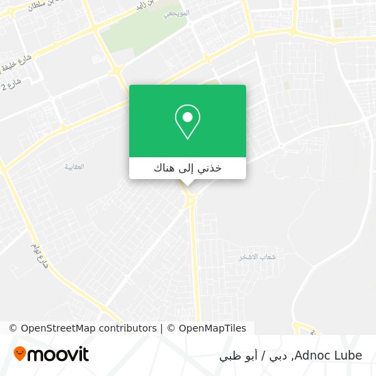 خريطة Adnoc Lube