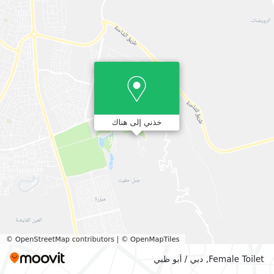 خريطة Female Toilet