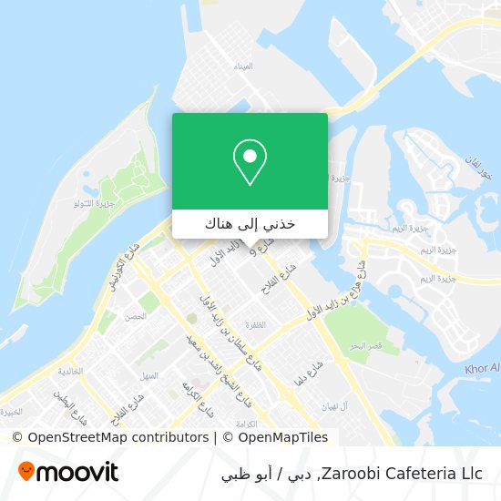 خريطة Zaroobi Cafeteria Llc