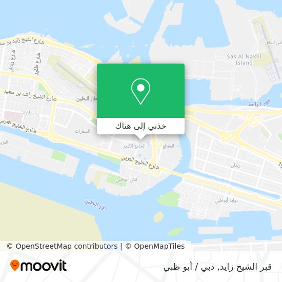 خريطة قبر الشيخ زايد