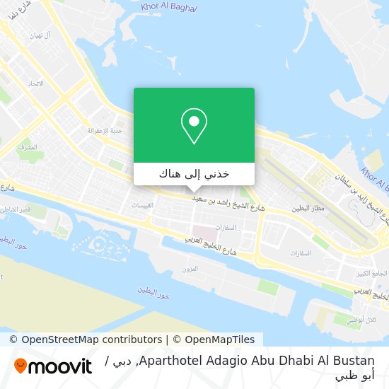 خريطة Aparthotel Adagio Abu Dhabi Al Bustan