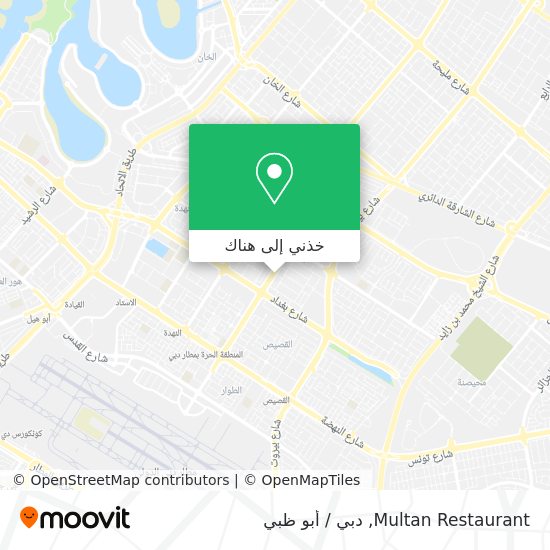 خريطة Multan Restaurant