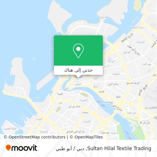 خريطة Sultan Hilal Textile Trading