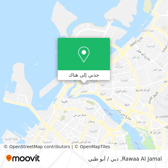 خريطة Rawaa Al Jamal