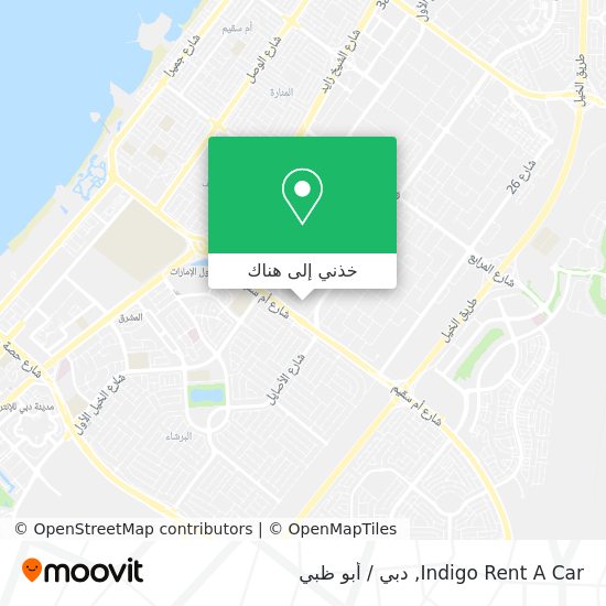 خريطة Indigo Rent A Car