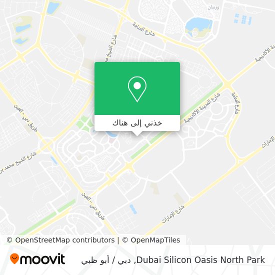 خريطة Dubai Silicon Oasis North Park