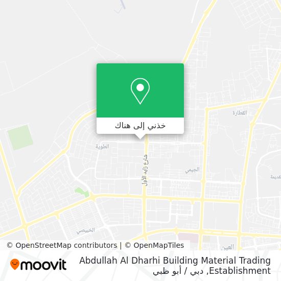 خريطة Abdullah Al Dharhi Building Material Trading Establishment