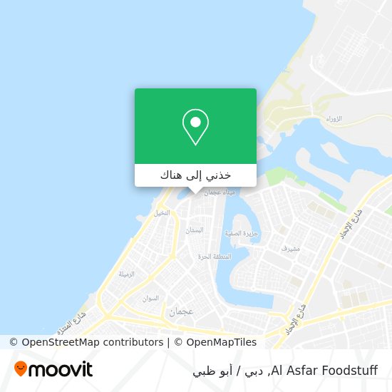 خريطة Al Asfar Foodstuff