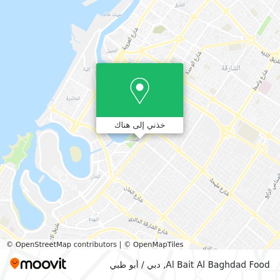 خريطة Al Bait Al Baghdad Food