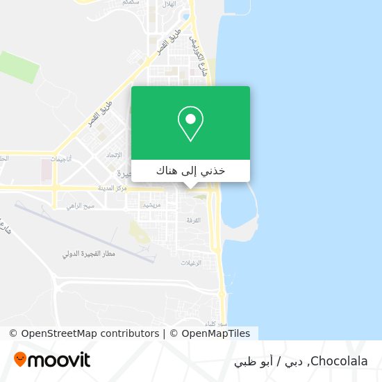 خريطة Chocolala