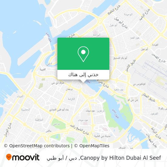 خريطة Canopy by Hilton Dubai Al Seef
