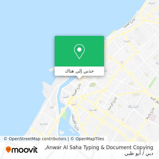 خريطة Anwar Al Saha Typing & Document Copying