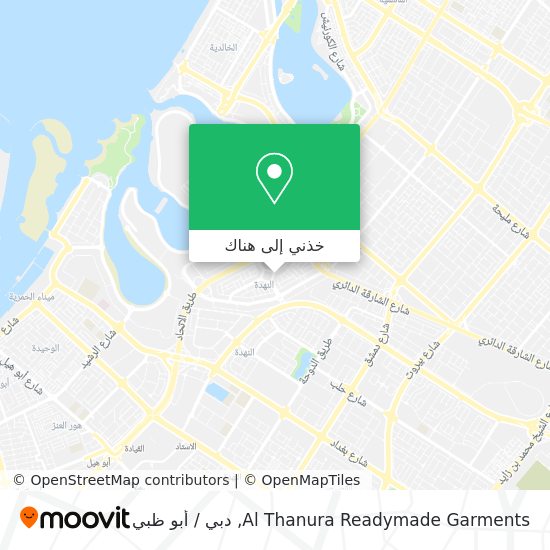 خريطة Al Thanura Readymade Garments