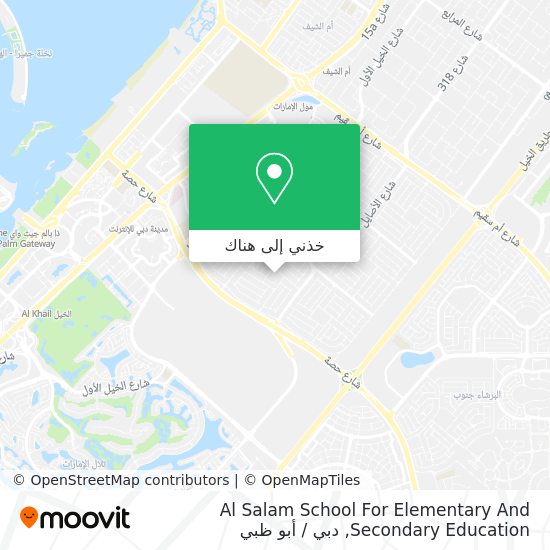 خريطة Al Salam School For Elementary And Secondary Education