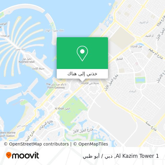 خريطة Al Kazim Tower 1