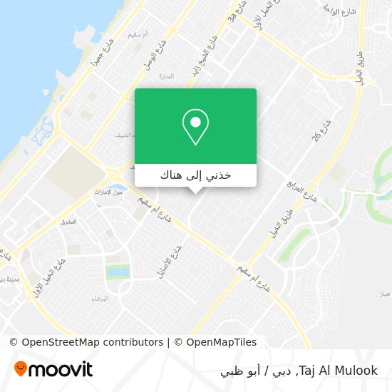 خريطة Taj Al Mulook