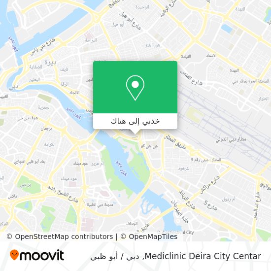 خريطة Mediclinic Deira City Centar