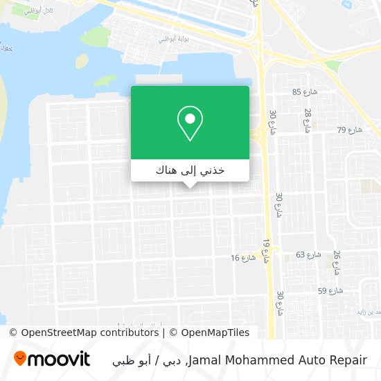 خريطة Jamal Mohammed Auto Repair