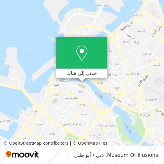 خريطة Museum Of Illusions