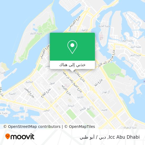خريطة Icc Abu Dhabi
