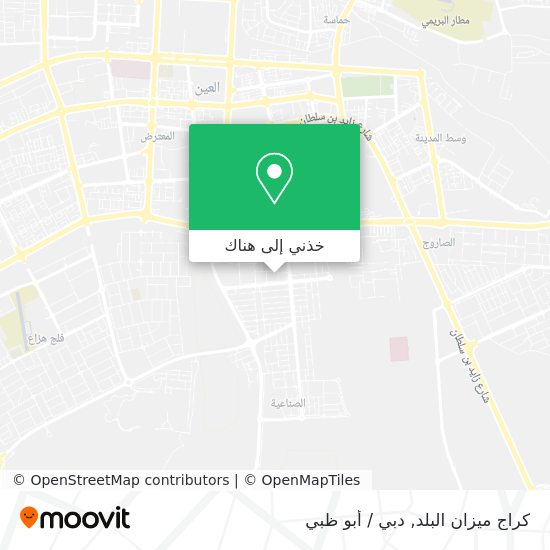 خريطة كراج ميزان البلد