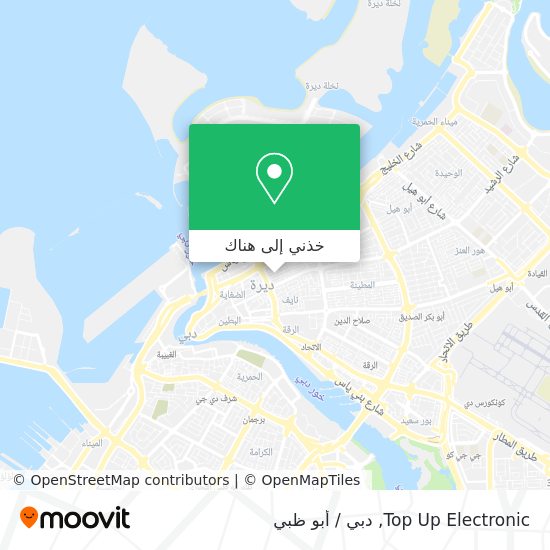خريطة Top Up Electronic