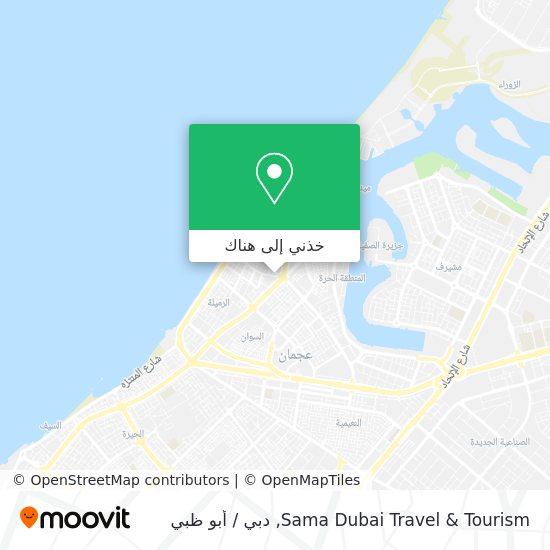 خريطة Sama Dubai Travel & Tourism