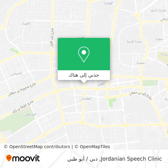 خريطة Jordanian Speech Clinic