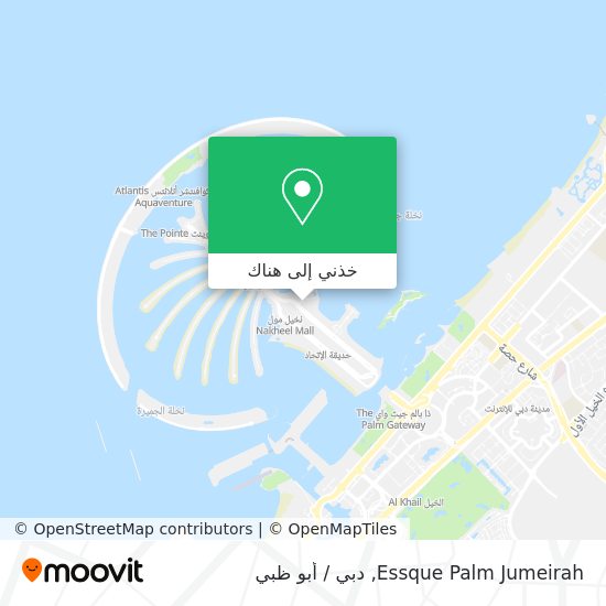 خريطة Essque Palm Jumeirah