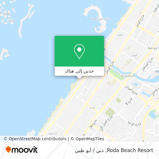 خريطة Roda Beach Resort