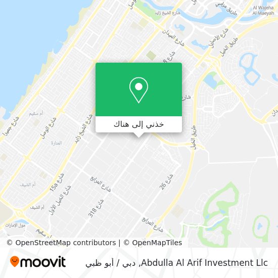 خريطة Abdulla Al Arif Investment Llc