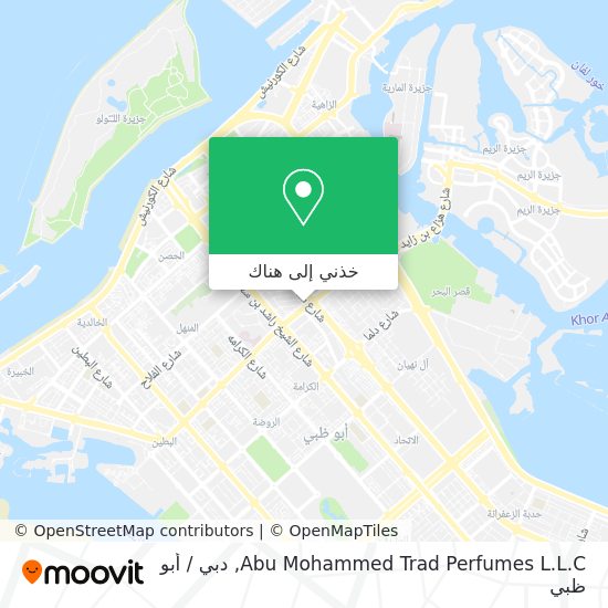خريطة Abu Mohammed Trad Perfumes L.L.C