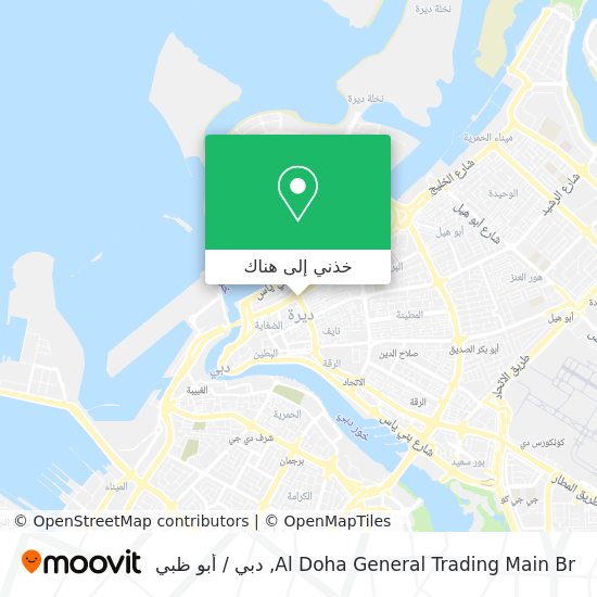 خريطة Al Doha General Trading Main Br