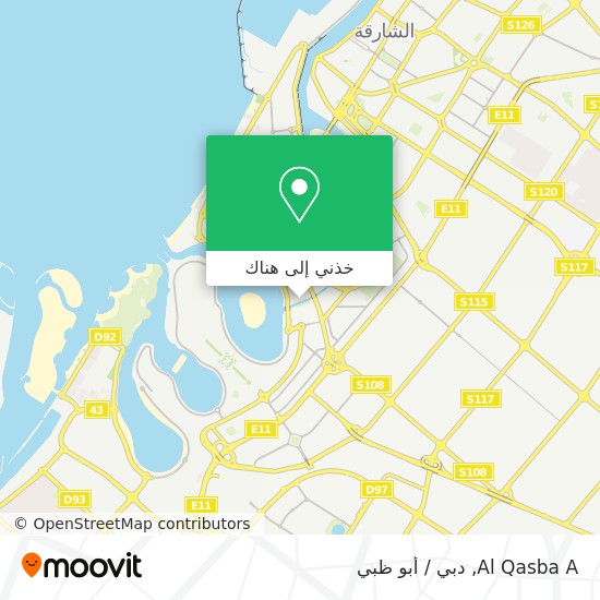 خريطة Al Qasba A