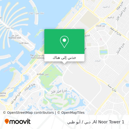 خريطة Al Noor Tower 1