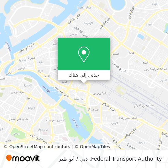 خريطة Federal Transport Authority