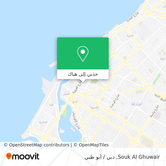 خريطة Souk Al Ghuwair